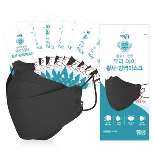 Cleantop Adjustable KF94 Mask Adult/Kids - 10 Pack (Earloop)
